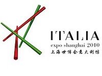 wpid-2768_ExpoShanghai.jpg