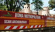 wpid-MetroC.jpg