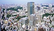 wpid-TokyoMidtown2.jpg