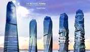 wpid-TorreRuotante.jpg