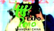 wpid-WExpo.jpg