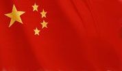 wpid-chinaflag.jpg